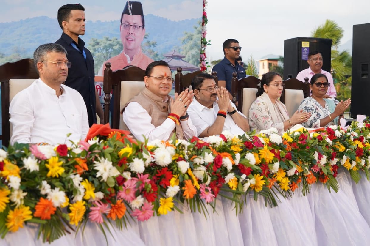 Dehradun News gift for Miyanwala CM Dhami inaugurates Jal Srishti Park developed at cost of 8.64 crore
