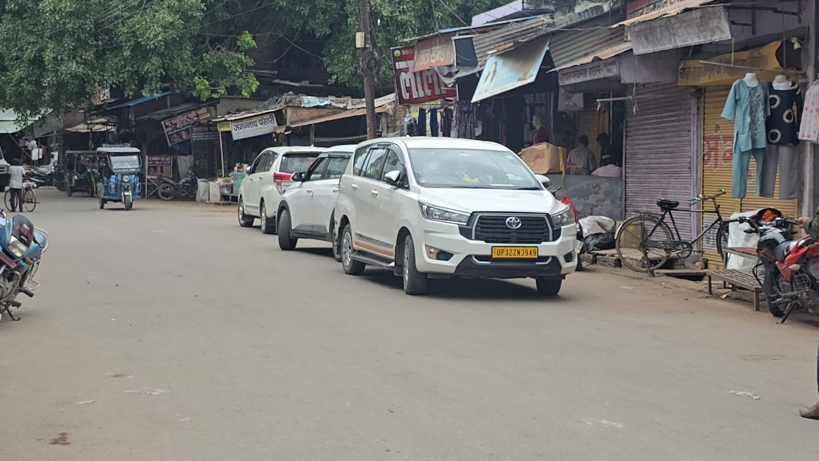 किस्मत गुटखा कारोबारी के ठिकाने पर जीएसटी का छापा