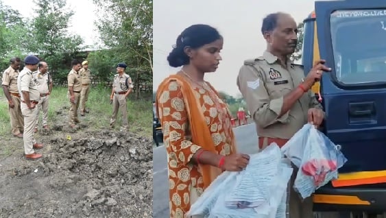 Chitrakoot Blast Bag reveals Kaushambi connection charred legs found in field kites and crows under watch