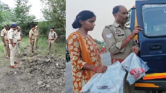 Chitrakoot Blast Bag reveals Kaushambi connection charred legs found in field kites and crows under watch
