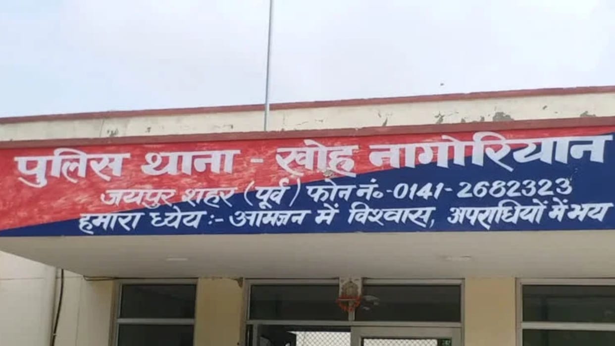 Jaipur Crime News Bikers Trick Taxi Driver with Fake Warning Drive Off with Innova