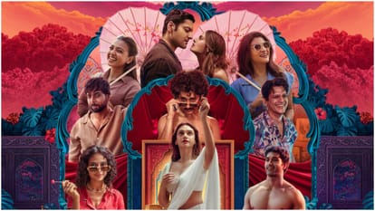 Lust stories 3 movie review in hindi on netflix starring Radhika Apte, Konkona, Radhika Madan and Aditi Rao