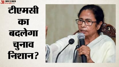 ममता बनर्जी