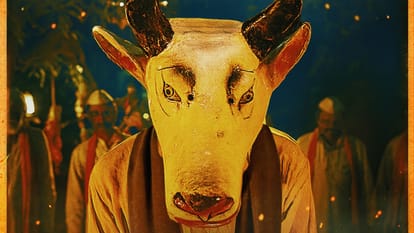 Gondhal What Is the Traditional Maharashtrian Ritual Featured In India 2027 Oscars Entry