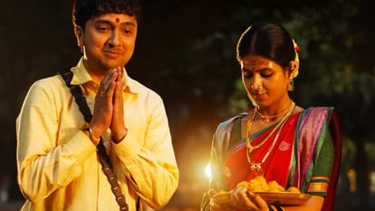 Gondhal What Is the Traditional Maharashtrian Ritual Featured In India 2027 Oscars Entry