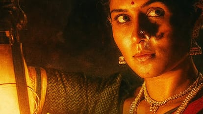 Gondhal What Is the Traditional Maharashtrian Ritual Featured In India 2027 Oscars Entry