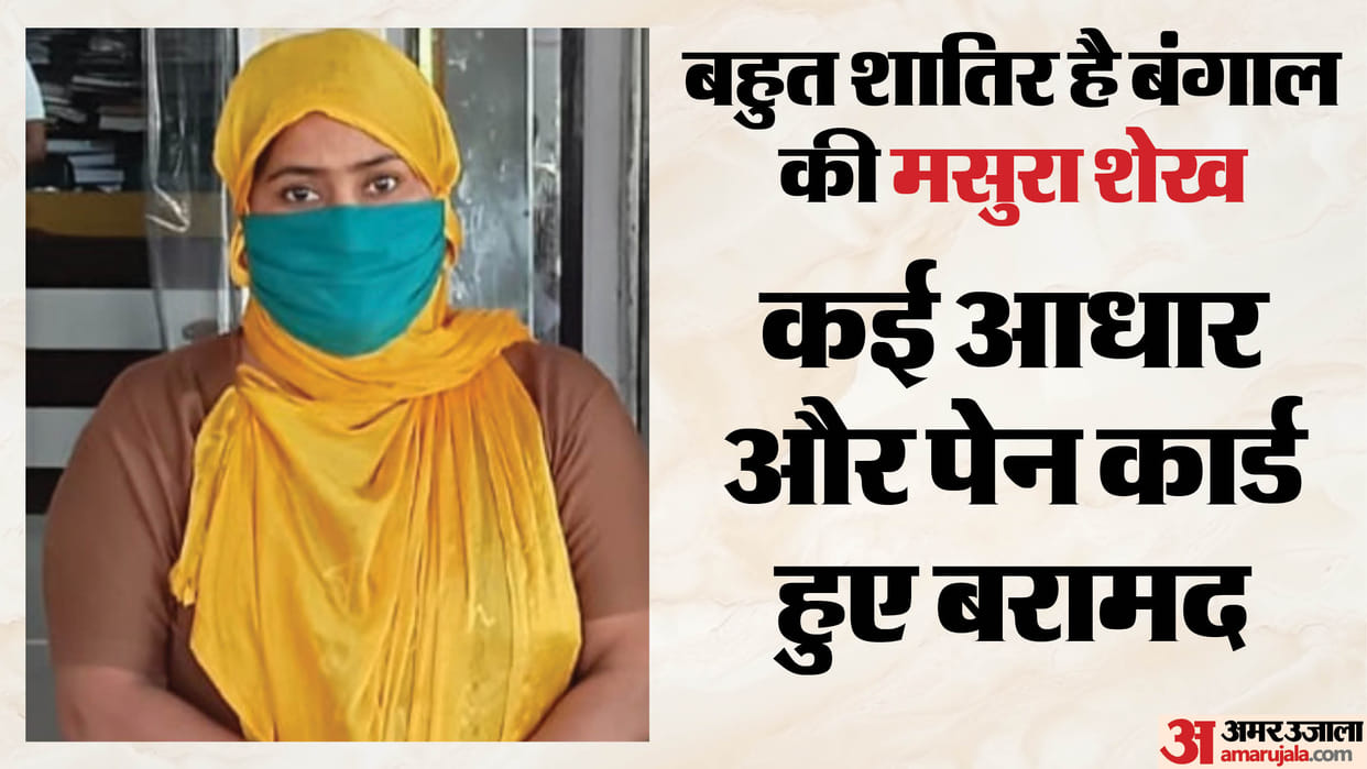 Bride in Hapur flees with cash and jewelry just four days after wedding