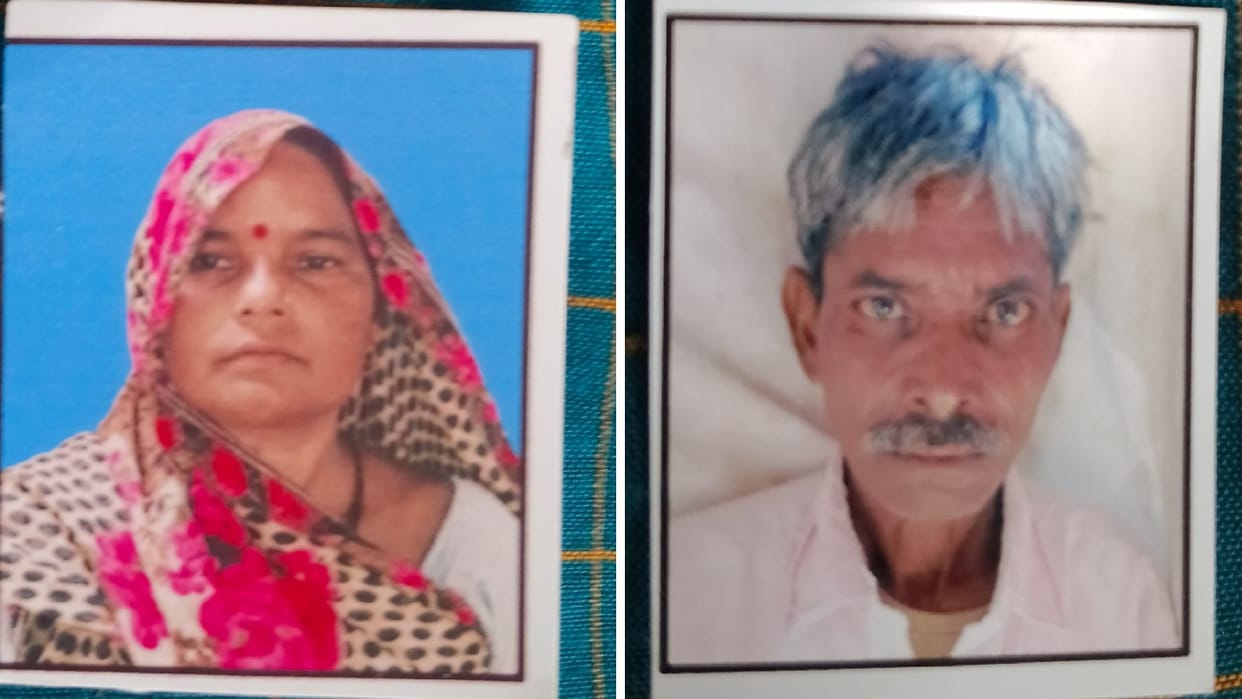Wall collapses on couple while sleeping both die