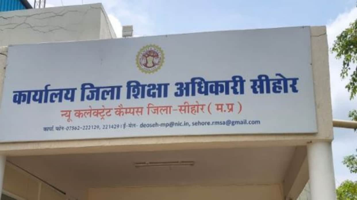 Sehore: Questions Over Rs 81 Lakh School Repair Funds, Irregularities Alleged; Action Against 2 BEOs