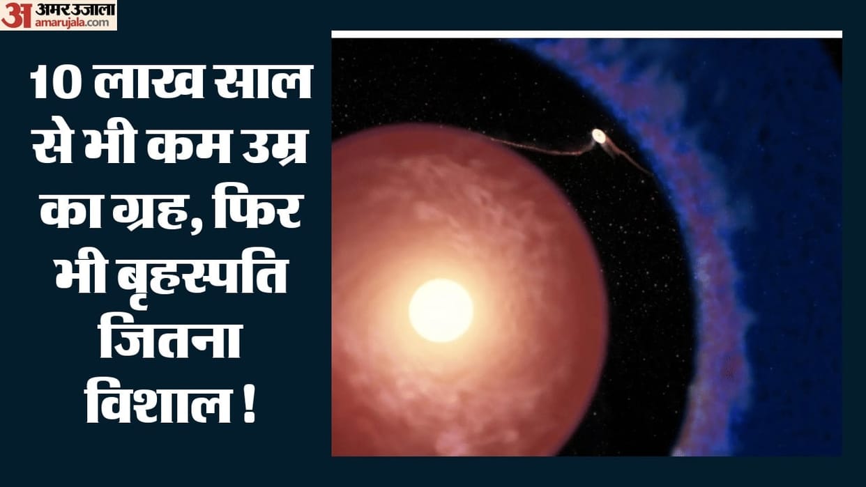 youngest planet elias 2 24 b planet formation