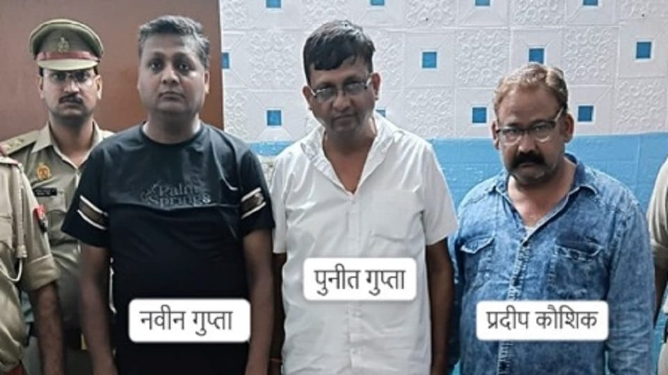 Meerut: Three people, including a former co-convener of the Hindu Jagran Manch, sent to jail; multiple cases,