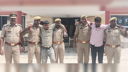 पुलिस की गिरफ्त में दोनों आरोपी।
