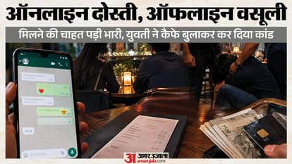प्रतीकात्मक तस्वीर