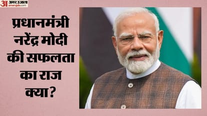 प्रधानमंत्री नरेंद्र मोदी