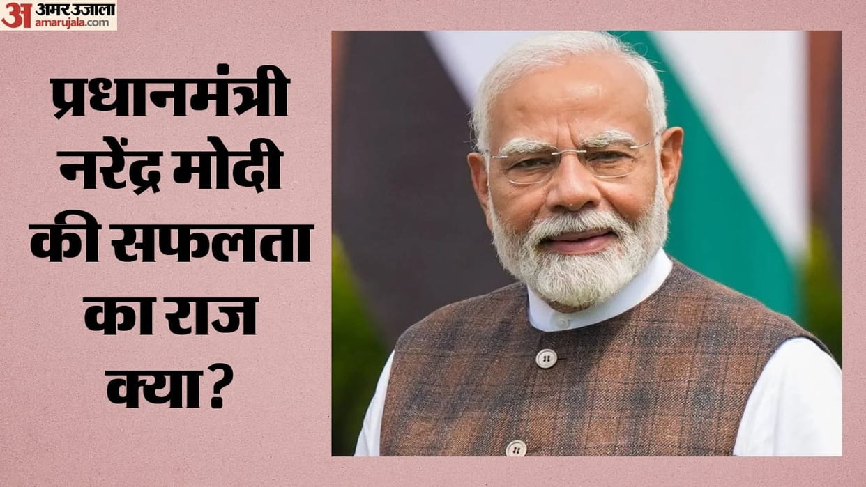 why narendra modi is successful management human spiritual qualities