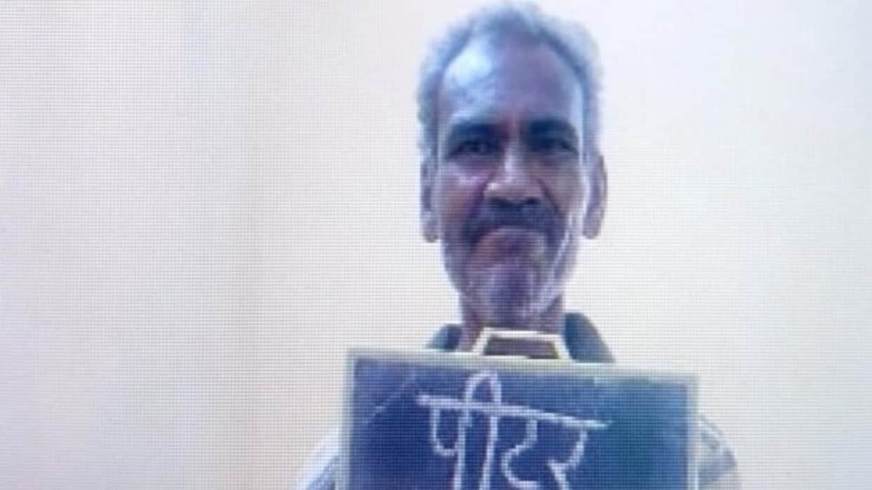 Jhansi: Accused in the murder of an only son dies in hospital; had been jailed nine years ago.