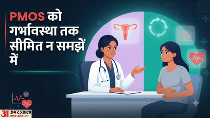 मेटाबॉलिक हेल्थ पर कैसे असर डाल सकता है PMOS?