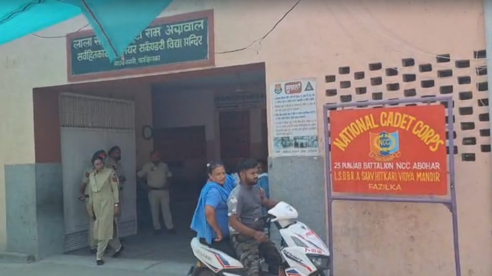 Threat to Fazilka schools Email threatens to blow them up