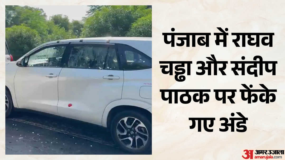Photo from Amar Ujala