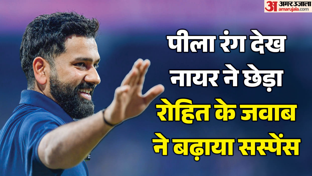 Rohit Sharma Forever Reply to MI Chants Wins Hearts Amid Abhishek Nayar KKR-CSK IPL Banter