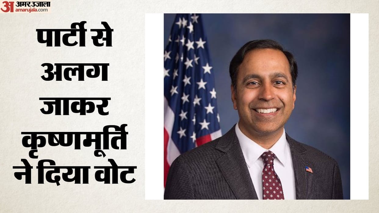 US: Indian-origin lawmaker favors sanctions on India over oil purchases from Russia; votes against own party.