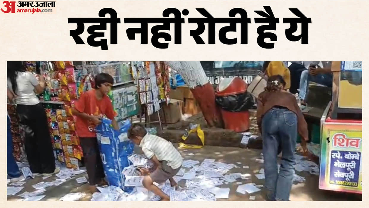 dusu election Children gathering leaflets scattered on road