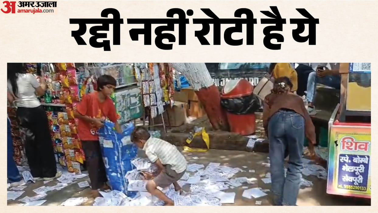 dusu election Children gathering leaflets scattered on road