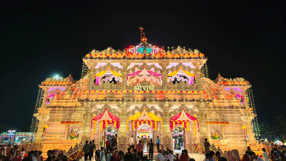 Radhashtami 2026 massive crowd of devotees gathered on occasion of Radhashtami at Barsana in mathura