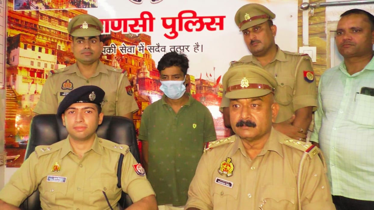 Varanasi Gold chain thief arrested accused identified after scanning footage from 200 CCTV cameras
