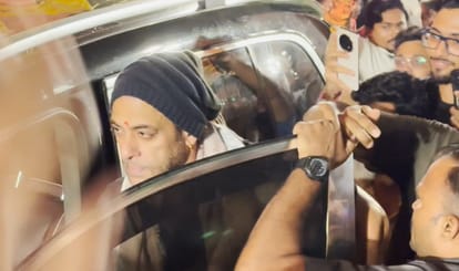 Salman Khan Visit Ashish Shelar Residence During Ganpati Stop Security From Pushing Child