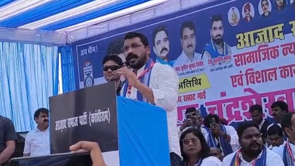 MP Chandrashekhar stated power of vote would change situation During Social Justice Campaign Yatra