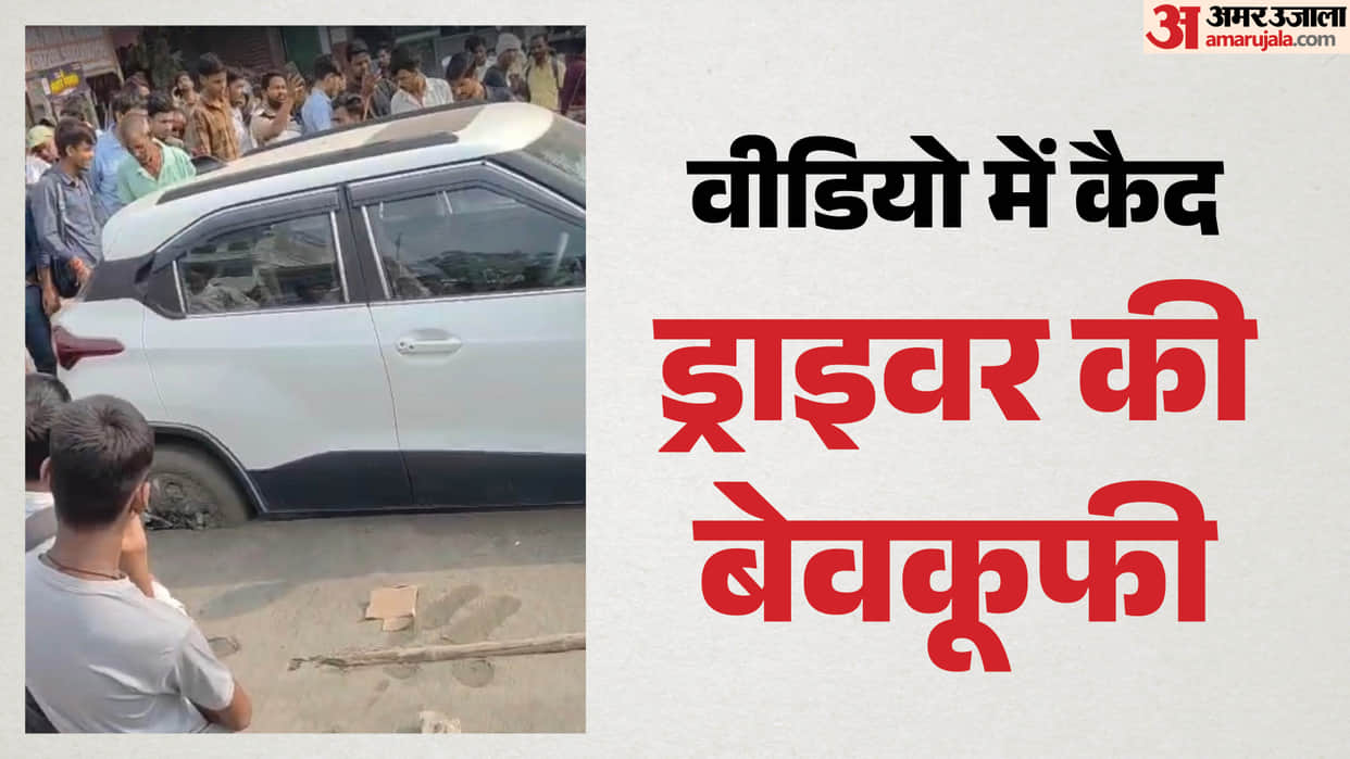 Car tyres sank into road vehicle drove onto wet mortar