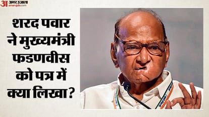 शरद पवार