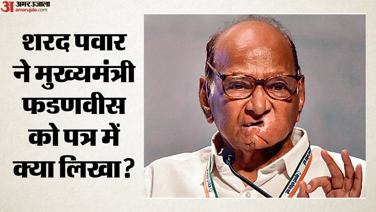 Pawar urges Fadnavis to declare drought, provide Rs 50,000 per hectare aid to farmers