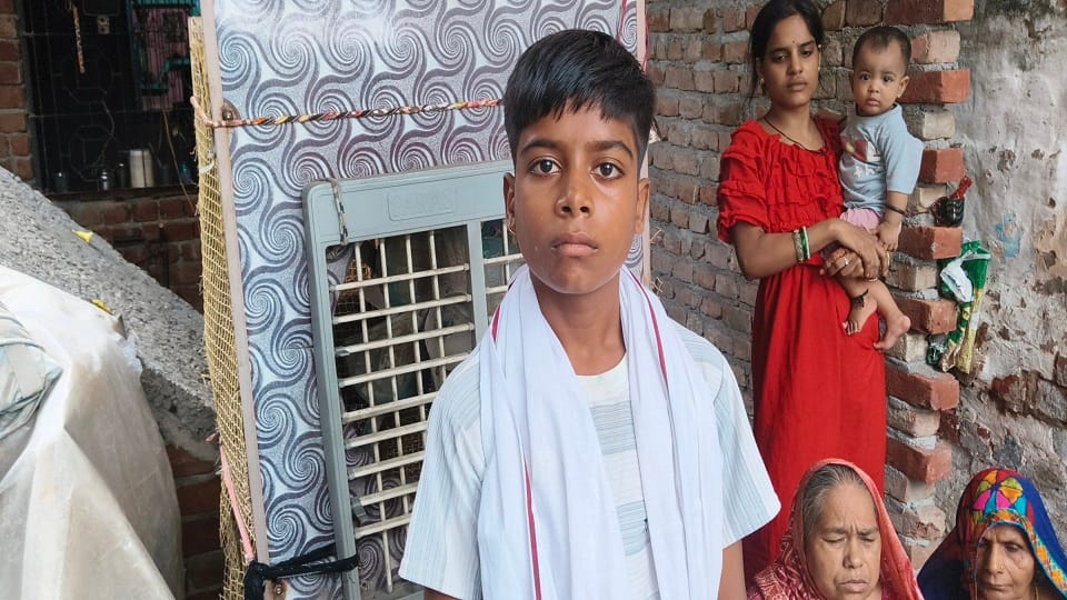 शिवम के घरवाले मांग रहे न्याय