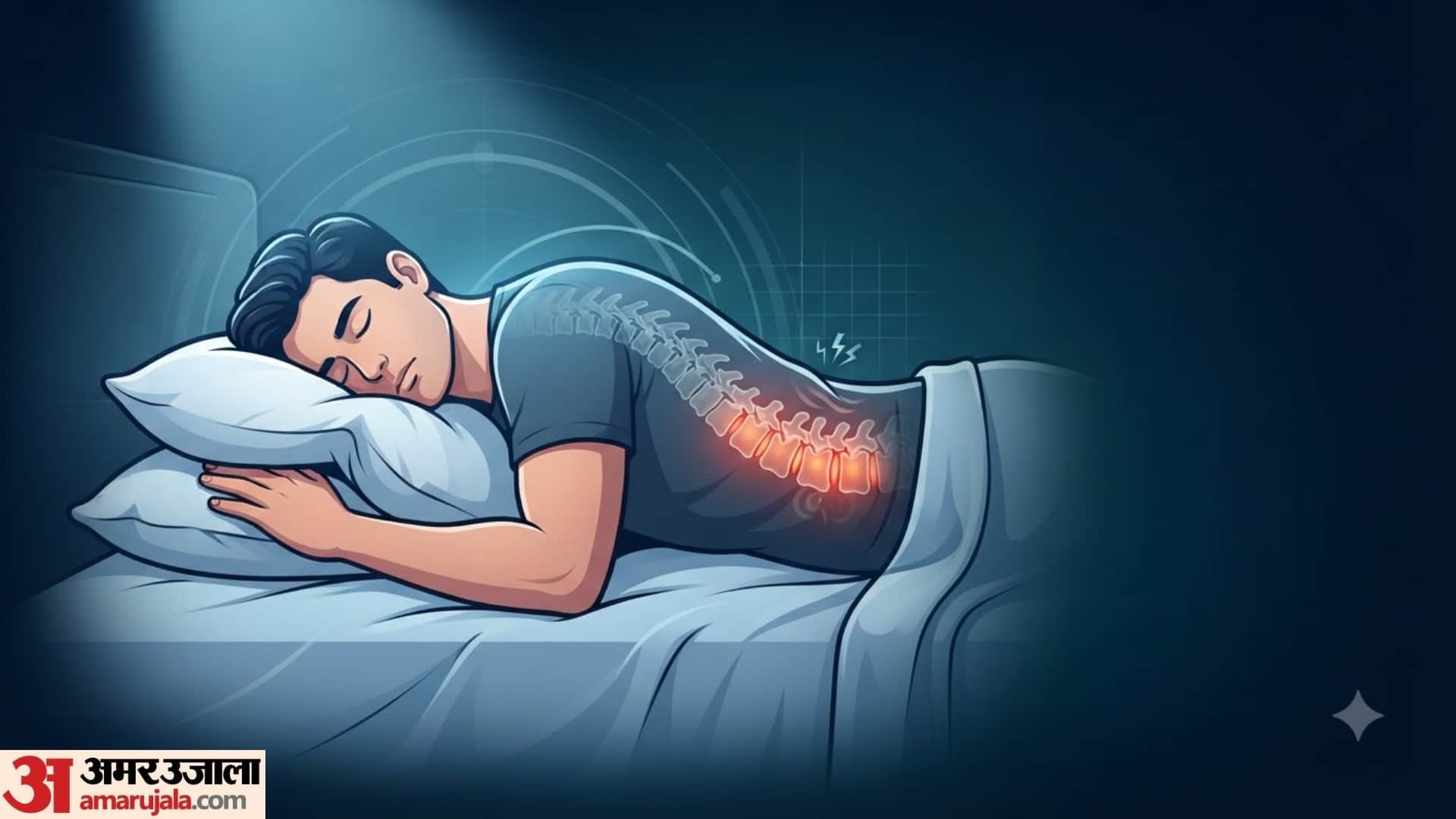 is your pillow hurting your health in hindi side effects of using folded pillow on daily basis at night