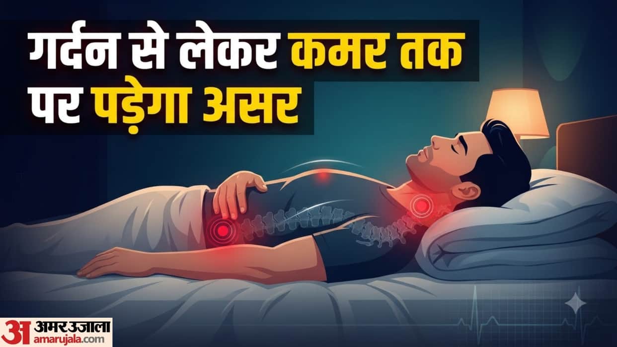 is your pillow hurting your health in hindi side effects of using folded pillow on daily basis at night