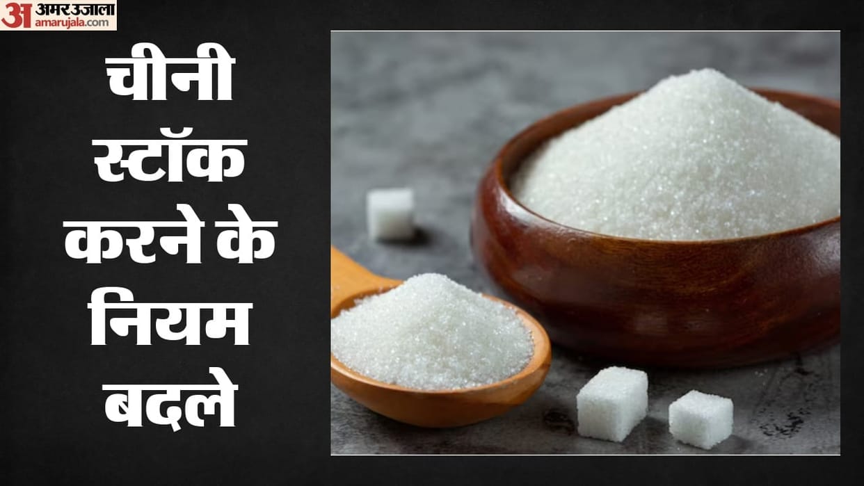 Govt Doubles Sugar Stockholding Limit for Bulk Users Ahead of Festive Season