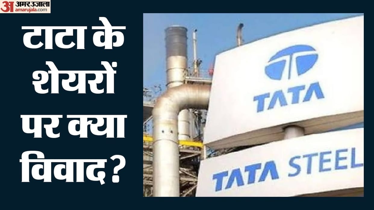 Tata Sons vs RBI What Is the Dispute Over Shareholding Divestment? Lawyer Questions RBI Power