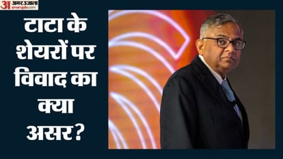 टाटा संस