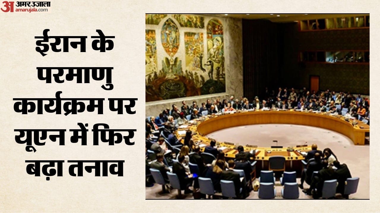 विशेषज्ञ पैनल की निगरानी जारी रखने का प्रस्ताव खारिज