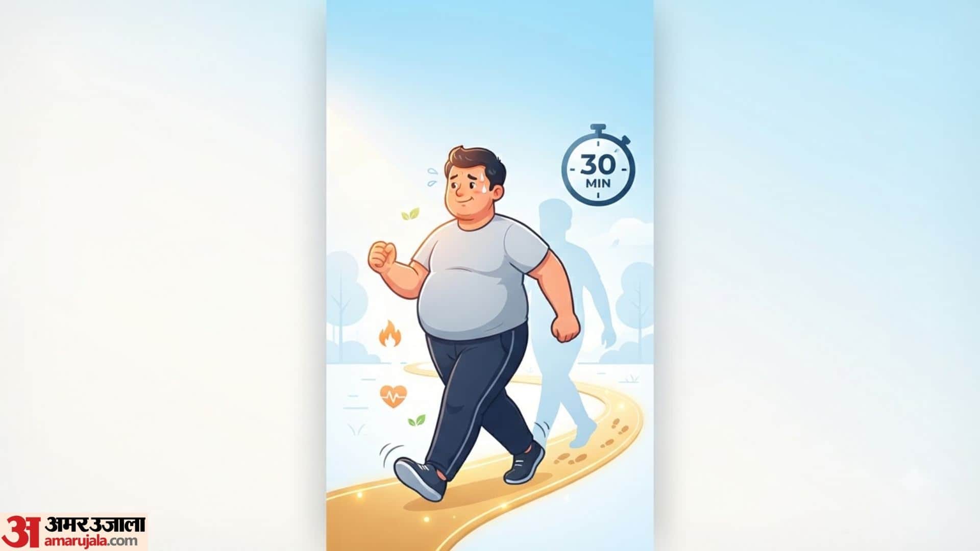 is walking helps in weight loss Can Walking 30 Minutes a Day Really Help With Weight Loss