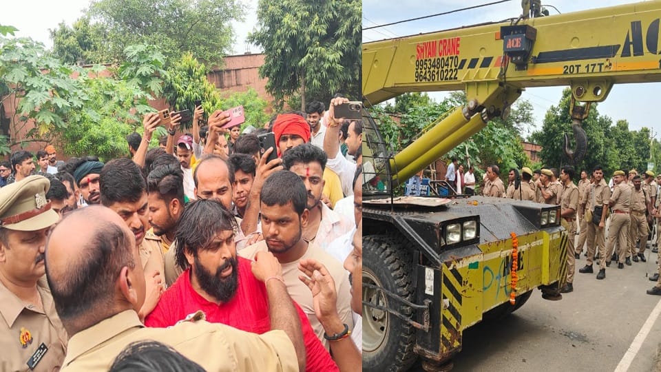Protesters Clash with Police After UGC Protest Tractor March Is Stopped in Agra