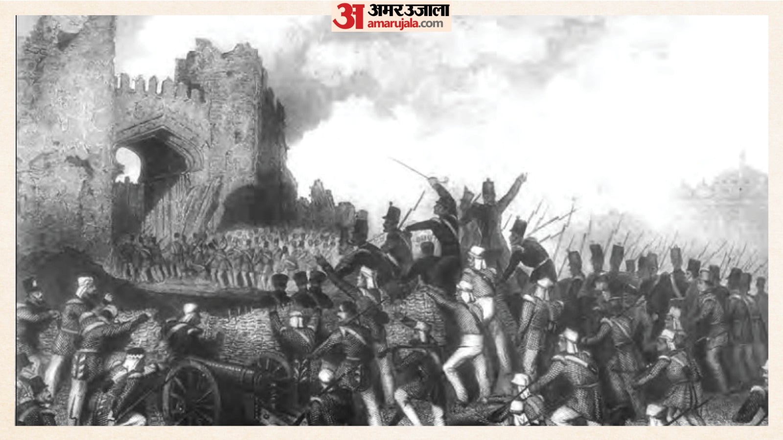 1857 का विद्रोह