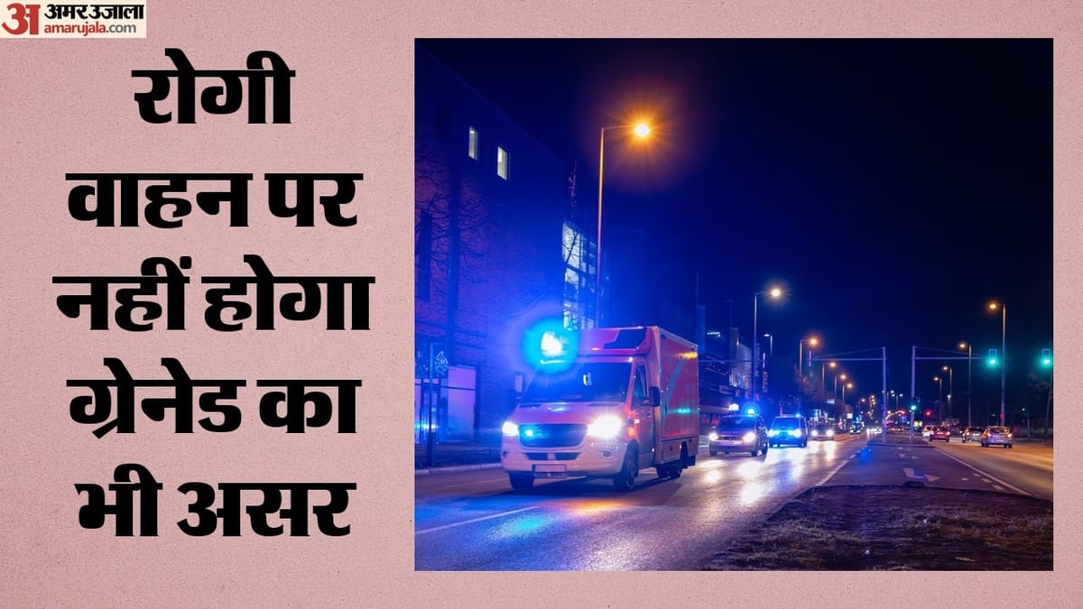 Photo from Amar Ujala
