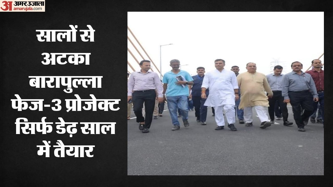 29 सितंबर से मिलेगी जाम से मुक्ति