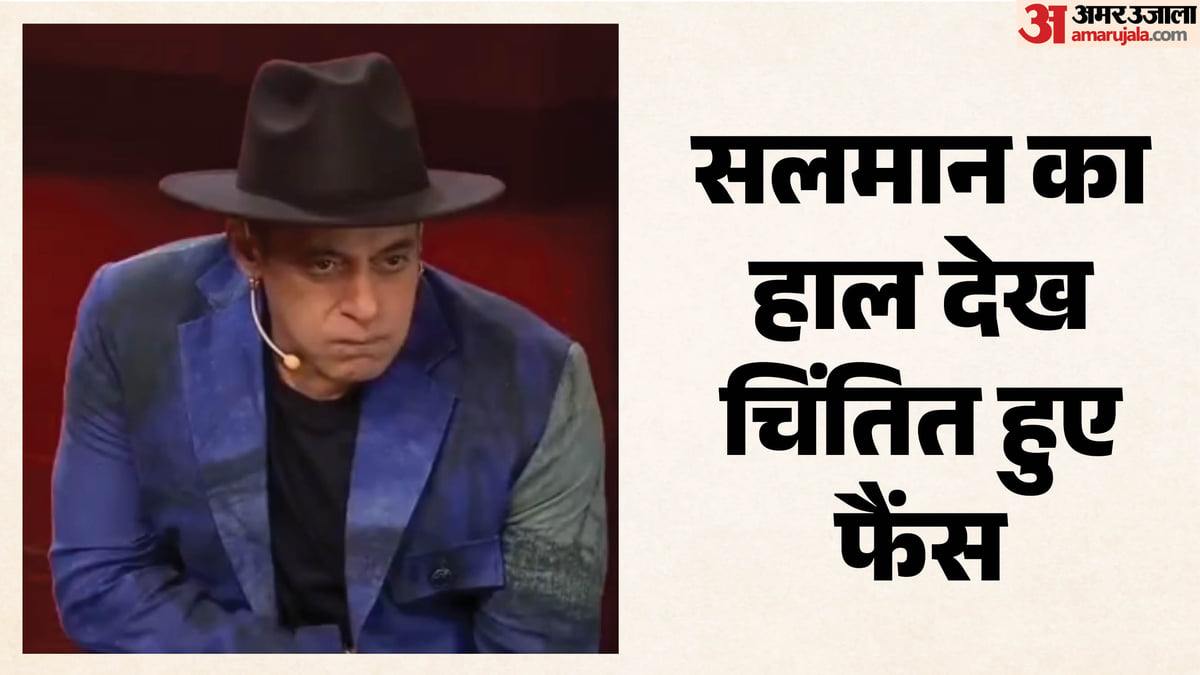 बिग बॉस 20:लाइव टीवी पर सलमान को हुआ सीने में दर्द, घरवालों ने की डॉक्टर से मदद लेने की गुहार; जानें क्या हुआ – Bigg Boss 20 Salman Khan Suffers Chest Pain During Live Tv Housemates Urge Him To Seek Medical Help