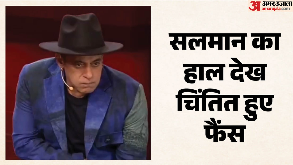 Bigg Boss 20 Salman Khan Suffers Chest Pain During Live TV Housemates Urge Him To Seek Medical Help