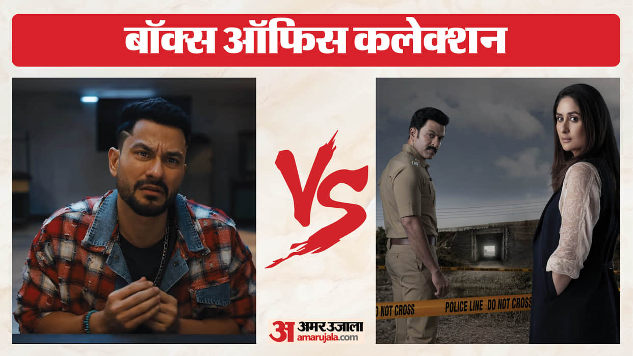 Vibe and daayra box office collection day 1 know total earning  Hanuman ansh Mirzapur and Resident Evil