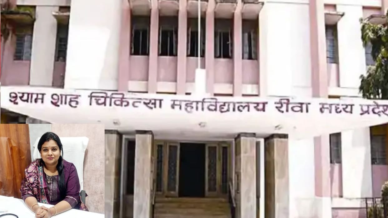 MP: Rewa Doctor Dismissed After 3 Years, Why Was Action Delayed Despite Earlier Recommendation?